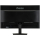 IIYAMA 23.6'' X2474HS-B1 Czarny - 372199 - zdjęcie 5